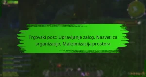Trgovski post: Upravljanje zalog, Nasveti za organizacijo, Maksimizacija prostora